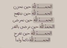 إعلان عن شاب يمني ابحث عن عمل مندوب مراسل محصل سايقق توصيل