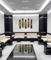 إعلان عن تفصال ديوانيات رسميه