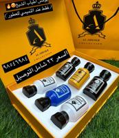 إعلان عن حريق الاسعار 🔥