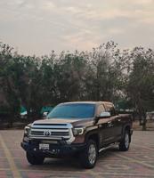 إعلان عن للبيع تندرا