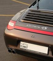 إعلان عن للبيع كريرا 4s