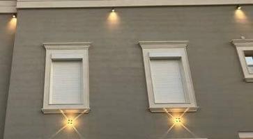 إعلان عن صيانة شتر