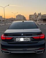 إعلان عن للبيع بي ام دبليو 730Liصبغ الوكاله