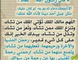 إعلان عن شاب سوداني باحث عن عمل