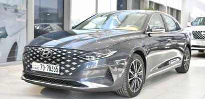 إعلان عن هيونداي ازيرا