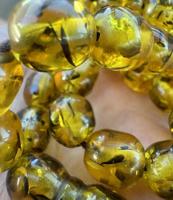 إعلان عن للبيع قلادة كهرب حشري + مسباح كهرب معطش