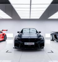 إعلان عن BMW M2 G87 2024