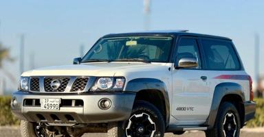 إعلان عن سوبر سفاري 2022 صبغ الوكاله