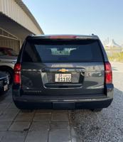 إعلان عن سوبربان صبغ وكالة 2019