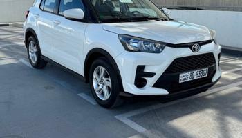 إعلان عن ريز 2024