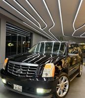 إعلان عن سكاليد قمة بنظافه