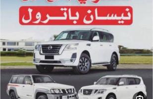 إعلان عن 📍📍نشتري بترول فتك تحويل سهل📍📍