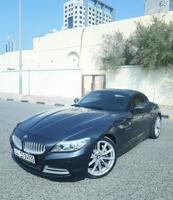 إعلان عن الشرق شارع خالد بن الوليد