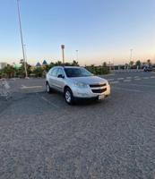 إعلان عن للبيع جيب ترافيس 2012