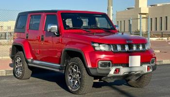 إعلان عن بايك 2022 صبغ الوكالة