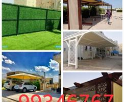 إعلان عن Muzzalat Alam