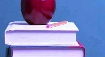 إعلان عن مدرس أول  لغة انجليزية