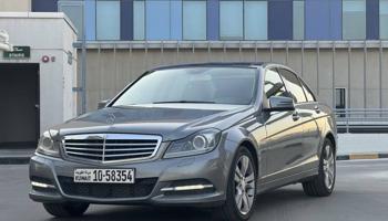 إعلان عن البشر C200 بانوراما م:2014 صبغ وكاله