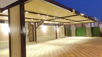 إعلان عن کامل کويت