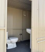 إعلان عن حمام قلص متنقل