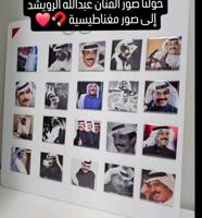 إعلان عن للبيع مشروع منزلي لصناعة الصور المغناطيسية مع كامل الملحقات