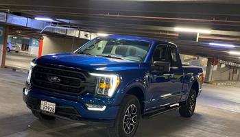 إعلان عن الشرق الصوابر