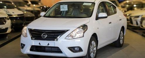 إعلان عن للبيع نسيان صني2024