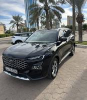 إعلان عن فورد-تيريتوري ٢٠٢٣ وكالة