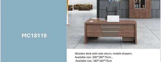 إعلان عن اثاث مكتبي فاخر