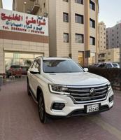 إعلان عن للبيع MG 2024 وارد الوكاله