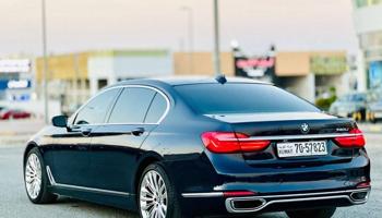 إعلان عن بي ام دبليو٧٤٠