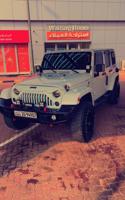 إعلان عن للبيع او البدل رانجلر 2013 شرط الفحص جير مكينه شاصي