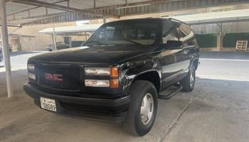 إعلان عن بيعه سمحه