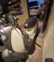 إعلان عن سيكل هوندا