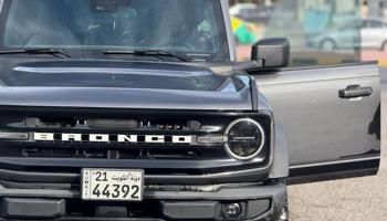 إعلان عن للبيع برونكو بيق باند