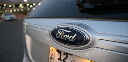 إعلان عن للبيع فورد ايدج