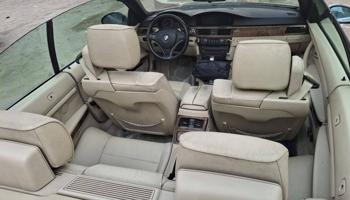 إعلان عن للبيع بي ام كشف