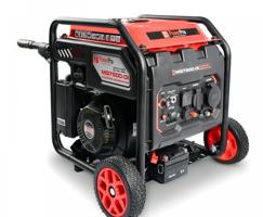 إعلان عن مولدات كهربائية، معدات لحام، مكائن الغسيل، مضخات المياه، ضواغط الهواء