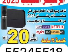 إعلان عن @رسيفر الجني@@رسيفر الجني@@رسيفر الجني@@رسيفر الجني@@رسيفر الجني@