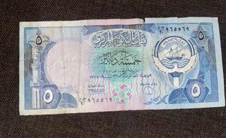 إعلان عن الاصدار الثالث