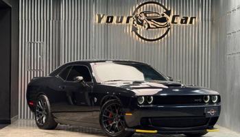 إعلان عن CHALLRNGER HELLCAT