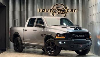 إعلان عن RAM WARLOCK