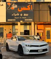 إعلان عن للبيع كمارو 2014 6 سلندر