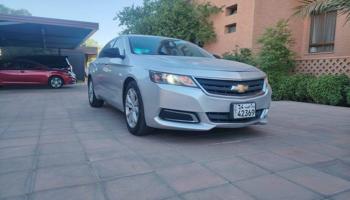 إعلان عن امبالا 2017