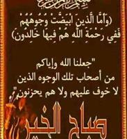 إعلان عن محفظ ومعلم