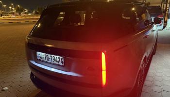 إعلان عن Range rover