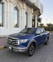 إعلان عن بوير 2025 عداد 11 .