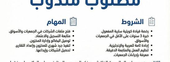 إعلان عن WhatsApp only