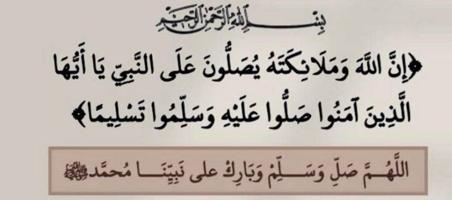 إعلان عن مطلوب اراضي عجمان وبيوت وعمارات بالإمارات