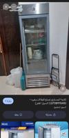 إعلان عن للبيع ثلاجات الحساوي وشواية دجاج